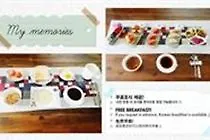 K-Guesthouse Incheon Airport 1 2*,  South Korea