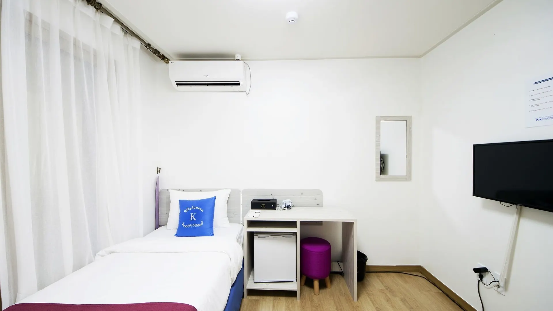 K-Guesthouse Incheon Airport 1 South Korea